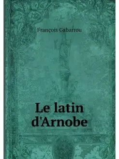 Le latin d'Arnobe