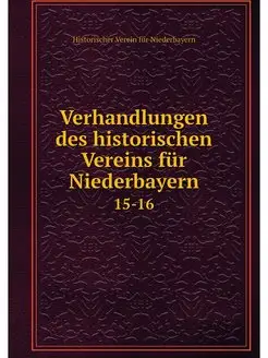 Verhandlungen des historischen Verein