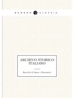 ARCHIVO STORICO ITALIANO