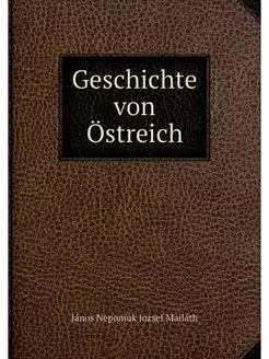 Geschichte von Ostreich