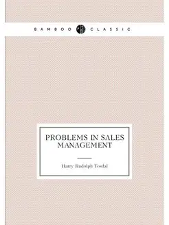 Problems in sales management