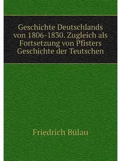 Geschichte Deutschlands von 1806-1830