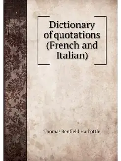 Dictionary of quotations (French and