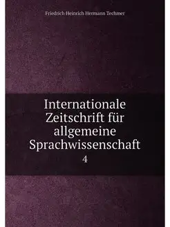 Internationale Zeitschrift für allgemeine Sprachwiss