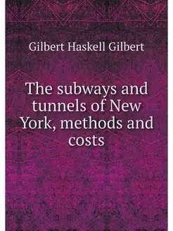 The subways and tunnels of New York