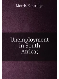 Unemployment in South Africa