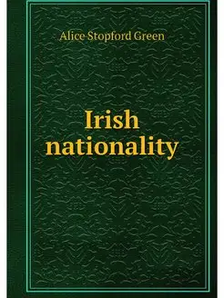 Irish nationality