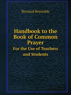 Handbook to the Book of Common Prayer