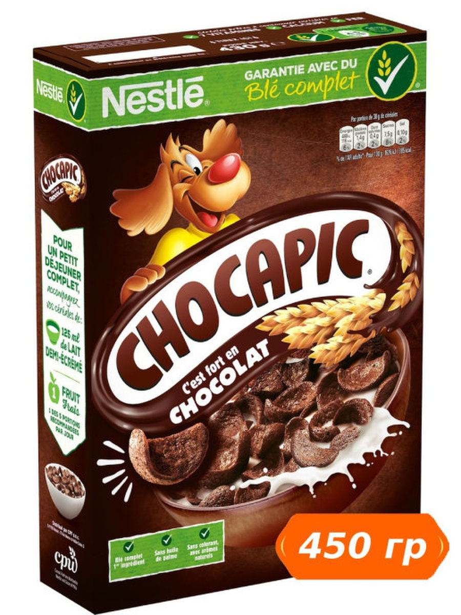 Готовый завтрак. Готовый завтрак Nestle Chocapic 450 гр. Сухие Завтраки Nestle Chocapic. Хлопья Nestle Chocapic 250г. Нестле готовый завтрак шоколадный хлопья.