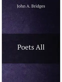 Poets All