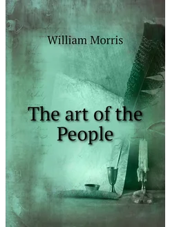 The art of the People