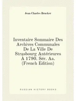 Inventaire Sommaire Des Archives Communales De La Vi