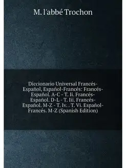 Diccionario Universal Frances-Espanol