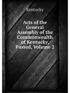 Acts of the General Assembly of the C