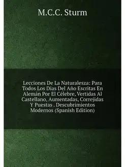 Lecciones De La Naturalesza Para Todos Los Dias Del