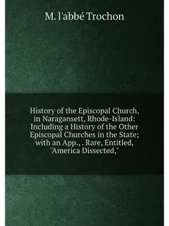 History of the Episcopal Church, in Naragansett, Rho