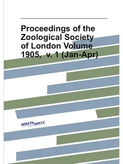 Proceedings of the Zoological Society of London Volu