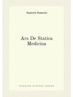 Ars De Statica Medicina