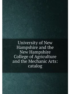 University of New Hampshire and the New Hampshire Co