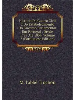 Historia Da Guerra Civil E Do Estabel