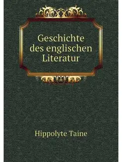 Geschichte des englischen Literatur