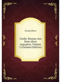 Uarda Roman Aus Dem Alten Aegypten