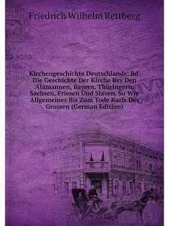 Kirchengeschichte Deutschlands Bd. D