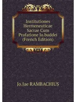 Institutiones Hermeneuticae Sacrae Cu