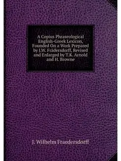 A Copius Phraseological English-Greek