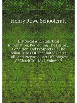 Historical And Statistical Informatio