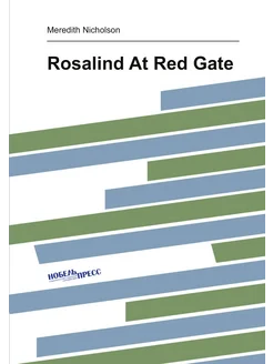 Rosalind At Red Gate