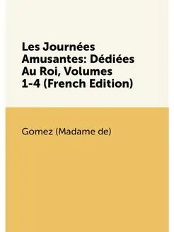 Les Journees Amusantes Dediees Au Ro