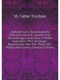 Alphabetisch-Chronologische Ubersicht