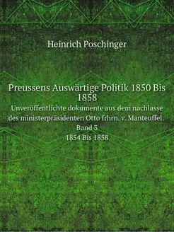 Preussens Auswartige Politik 1850 Bis