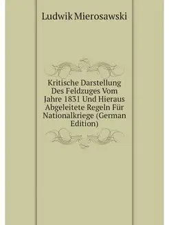 Kritische Darstellung Des Feldzuges V