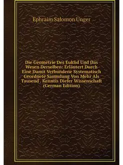 Die Geometrie Des Euklid Und Das Wese