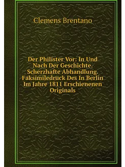 Der Philister Vor In Und Nach Der Geschichte. Scher