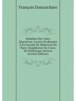 Maladies Des Voies Digestives Lecons