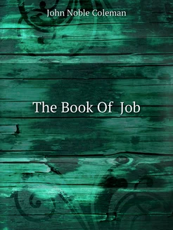 The Book Of Job