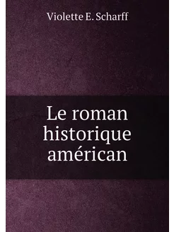 Le roman historique américan