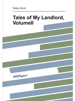 Tales of My Landlord, VolumeII