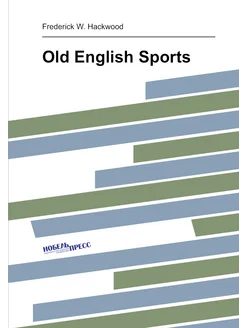 Old English Sports