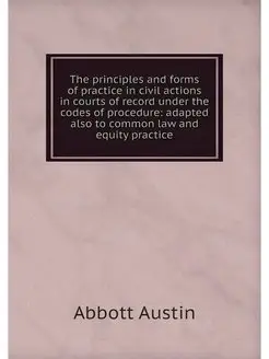 The principles and forms of practice