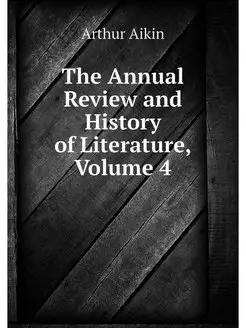 The Annual Review and History of Lite