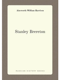 Stanley Brereton