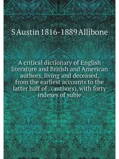 A critical dictionary of English lite