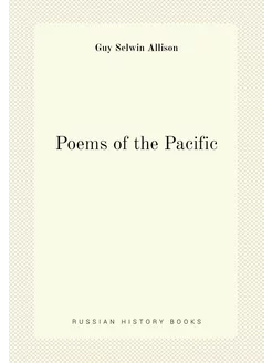 Poems of the Pacific