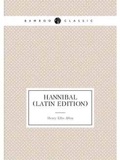 Hannibal (Latin Edition)