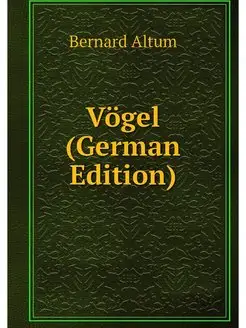 Vogel (German Edition)