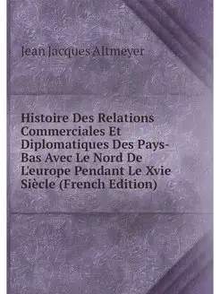 Histoire Des Relations Commerciales E